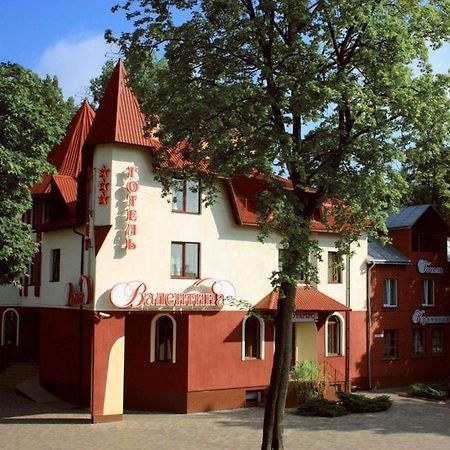 Valentyna Hotel Briukhovychi Exterior photo